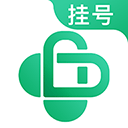 医院挂号网app v2.5.4安卓版