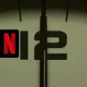 十二分钟