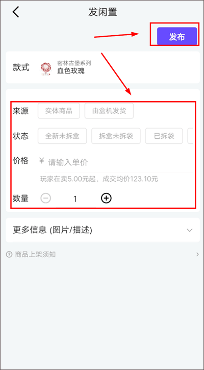 千岛app v6.58.1安卓版