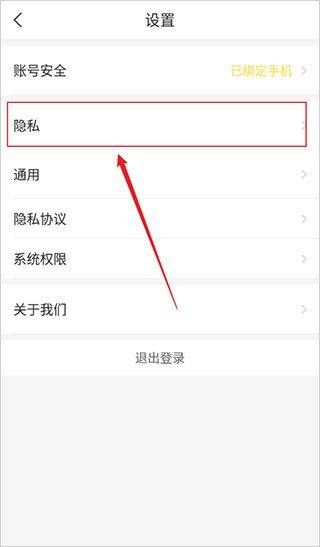 千帆直播app v6.1.04安卓版