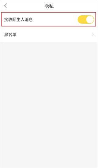 千帆直播app v6.1.04安卓版