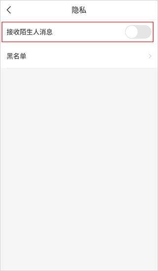 千帆直播app v6.1.04安卓版