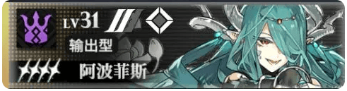 千年之旅九游渠道服 v1.0.7 安卓版 新手攻略截图5