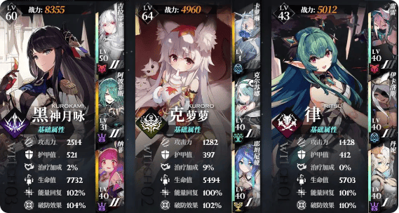 千年之旅九游渠道服 v1.0.7 安卓版 新手攻略截图7
