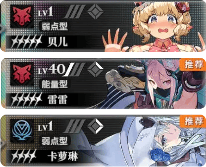 千年之旅九游渠道服 v1.0.7 安卓版 新手攻略截图21