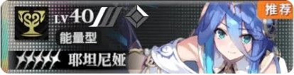 千年之旅九游渠道服 v1.0.7 安卓版 新手攻略截图22