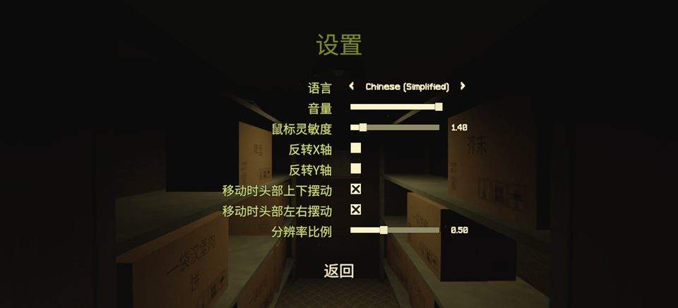 午夜凶亭手机版 v1.0.14安卓版