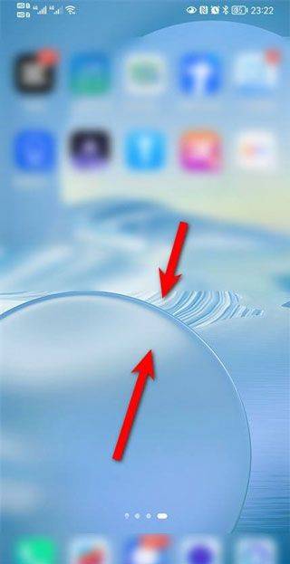 华为一键锁屏app v11.0.0.125安卓版