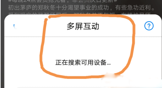 华为视频最新版 v8.13.20.380安卓版