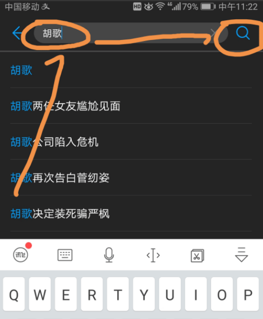 华为视频最新版 v8.13.60.380安卓版