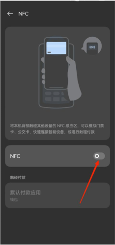 华为hilink(HUAWEI Hilink)app手机版下载 v9.0.1.323 安卓版 连接路由器截图3
