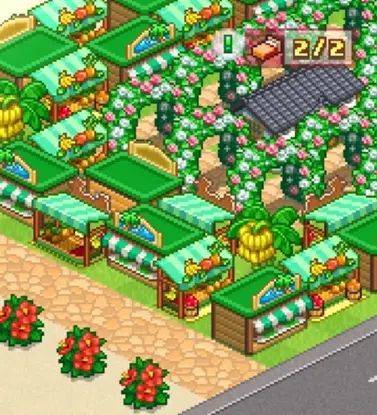南国度假岛物语手机版 v1.3.7安卓版