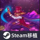 卡牌艾斯（steam移植+免付费解锁完整版+内置作弊菜单）