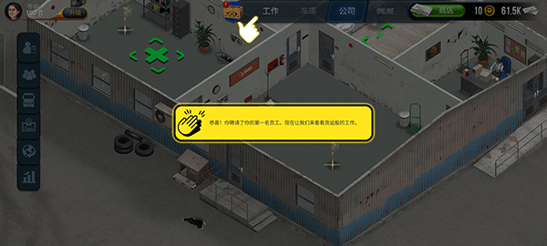 卡车模拟器终极版官方正版 v1.4.1安卓版