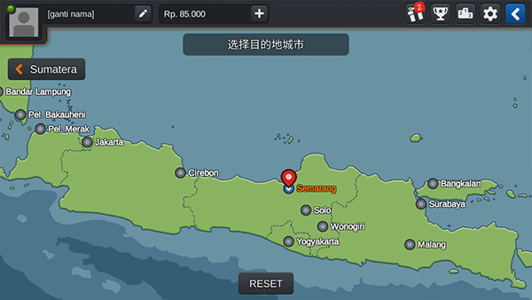 印尼巴士模拟器虫虫助手汉化版 v4.5.1安卓版