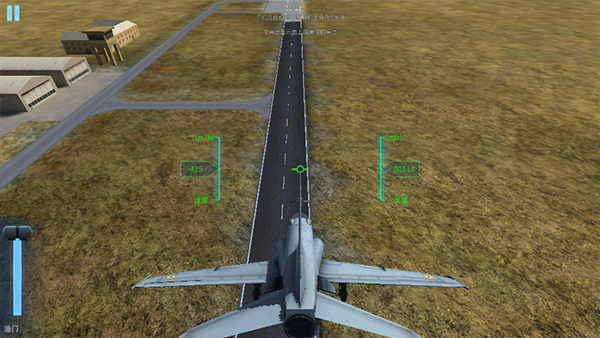 印度空军模拟器手游 v2.0.5安卓版
