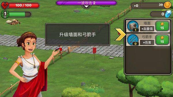 原始人大乱斗游戏手机版 v3.2.3安卓版
