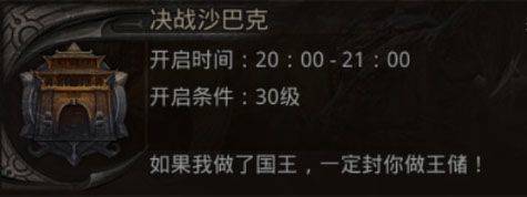 原始传奇快手版最新版 v1.9.752安卓版