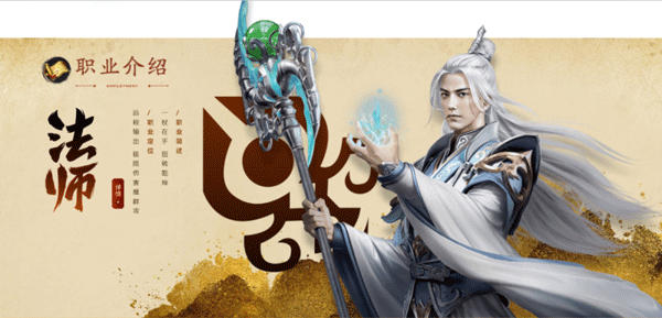 原始征途2026最新版 v1.1.3安卓版