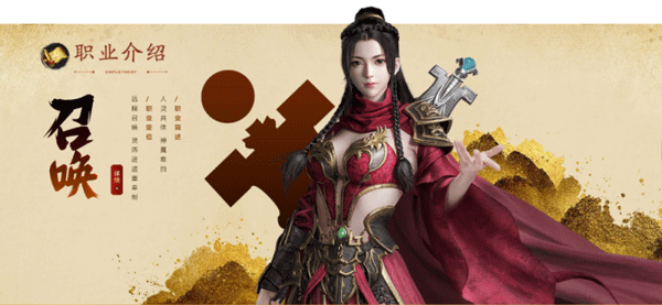 原始征途2026最新版 v1.1.3安卓版