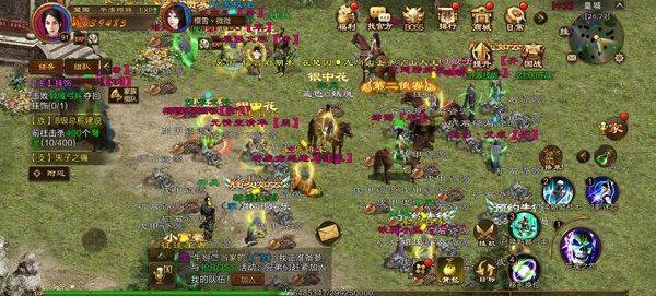 原始征途2026最新版 v1.1.3安卓版