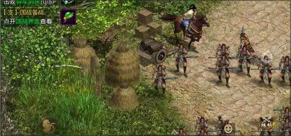 原始征途手游官方正版 v1.1.3安卓版