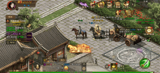 原始征途正式版 v1.1.3安卓版