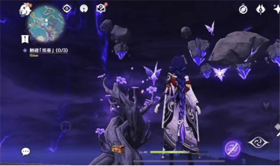 原神bilibili服 v7.0.0安卓版
