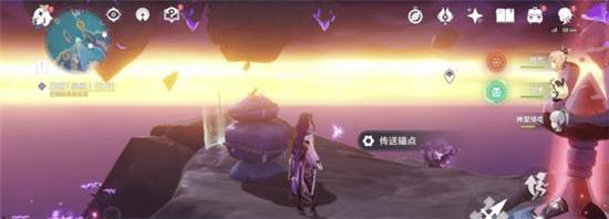 原神bilibili服 v7.0.0安卓版
