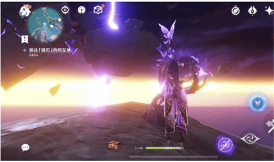 原神bilibili服 v7.0.0安卓版
