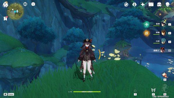 原神官方正版 v6.6.0安卓版