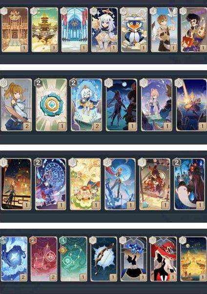 原神官方正版 v6.6.0安卓版