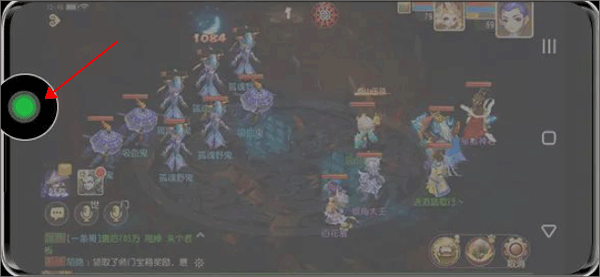 双子星云手机应用双开软件 v5.9.7安卓版