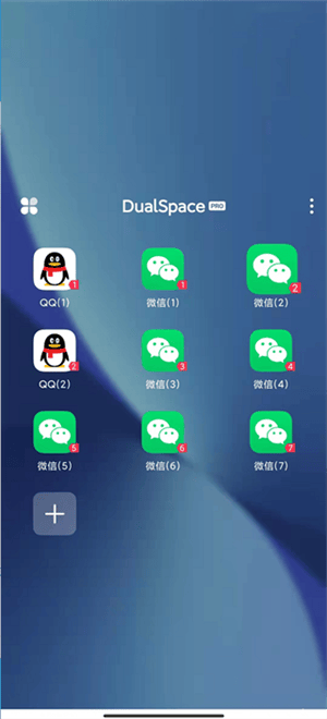 使用教程截图5
