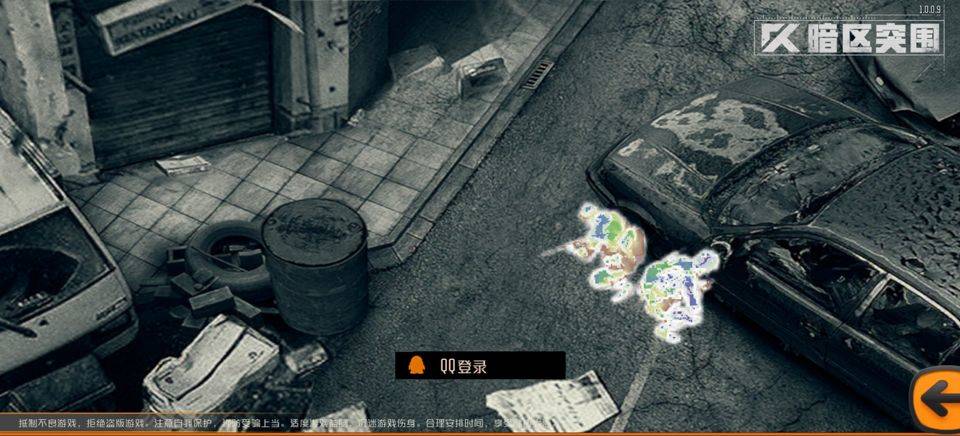 反恐精英移动攻势手游下载中文版 v1.0.0.9.0 安卓版 游戏攻略截图1