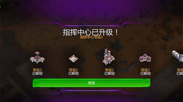 变形金刚地球之战官方正版 v30.0.0.386安卓版