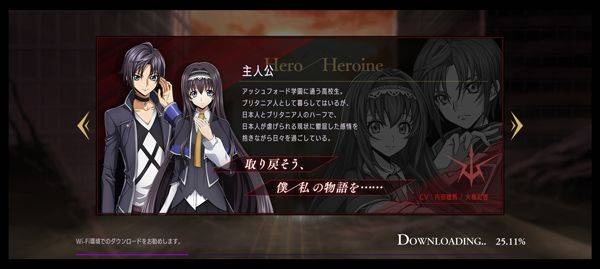 叛逆的鲁鲁修手游 v1.6.9安卓版