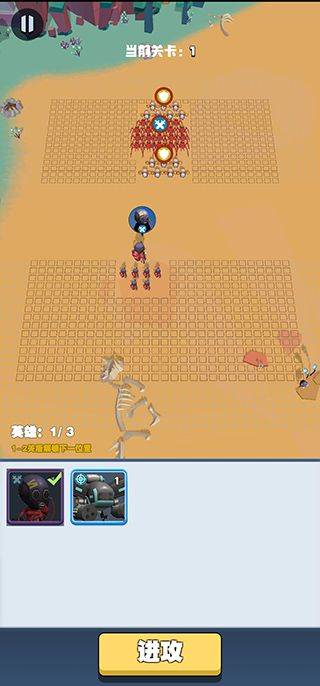 口袋军团官方版 v1.55安卓版