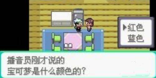 二周目怎么玩截图3