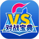 口袋对战宝典app最新官方版 v14.4.4安卓版