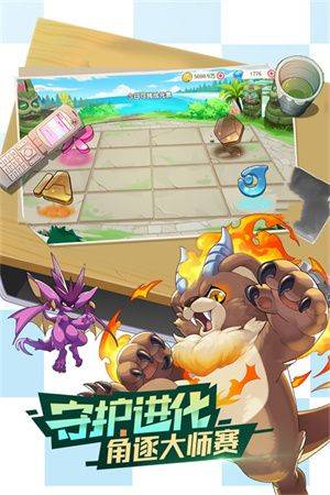 口袋觉醒内置MOD悬浮窗菜单下载安装 v3.1.0.135960 安卓版 口袋觉醒内置MOD悬浮窗菜单下载 第2张图片