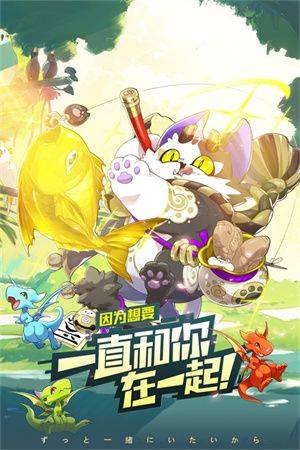 口袋觉醒内置MOD悬浮窗菜单下载安装 v3.1.0.135960 安卓版 口袋觉醒内置MOD悬浮窗菜单下载 第4张图片