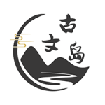 古文岛官方正版下载APP v3.1.7 安卓版