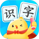 叫叫识字儿童认字app v3.127.0安卓版