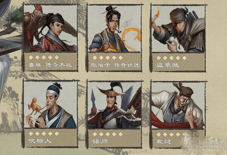 叫我大掌柜快手版 v8.9.2安卓版