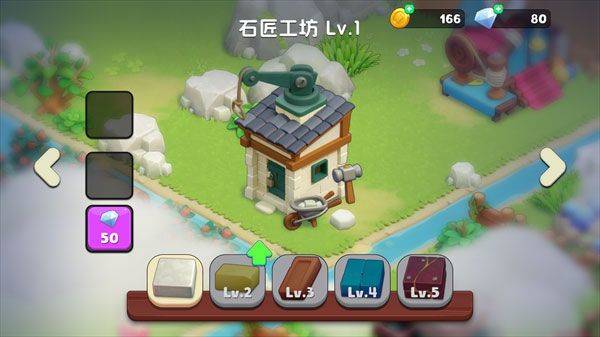 可可谷农场冒险游戏 v2.30.0安卓版