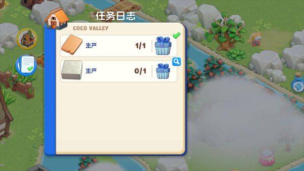 可可谷农场冒险游戏 v2.30.0安卓版