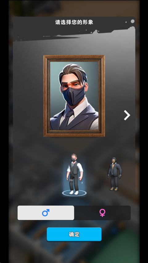 可狱不可囚 v1.0.72安卓版