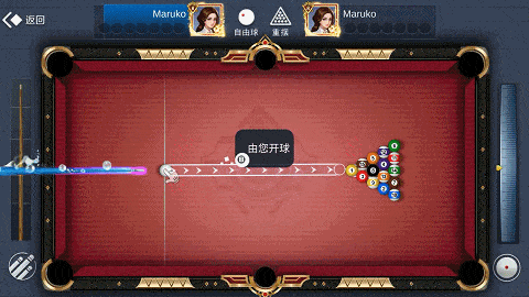 台球王者内置菜单版下载安装最新版 v4.5.0 安卓版 新手攻略截图2