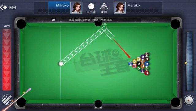 台球王者内置菜单版下载安装最新版 v4.5.0 安卓版 新手攻略截图5